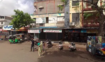G N Auto Part