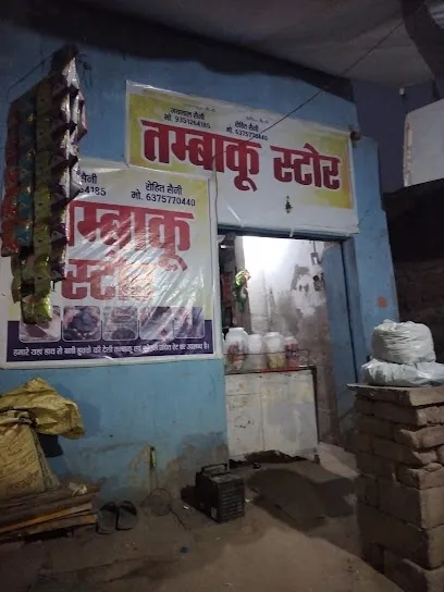 Gadhwal autoparts toyota genuine parts
