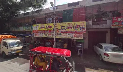 Gagan Chaddha