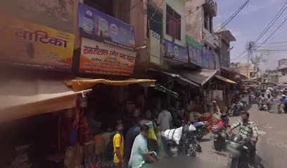 Gairaj.com
