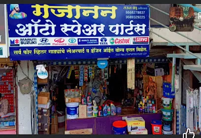 GAJANAN AUTO SPARE PART