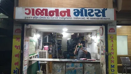 Gajanan Motors