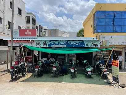 Gajanan Scooters
