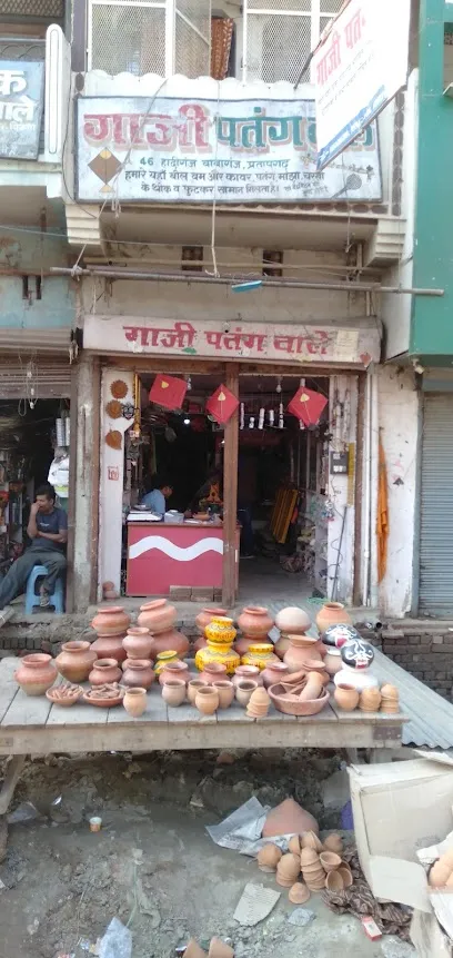 GAJI PATANG WALE