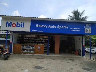 Galaxy Auto Spares
