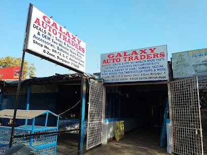 GALAXY AUTO TRADERS