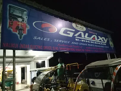 Galaxy E - Rickshaw Distributor
