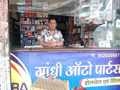 GANDHI AUTO PARTS