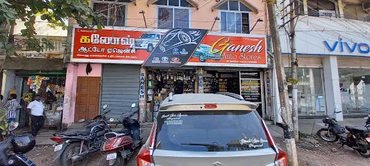 GANESH AUTO AGENCY
