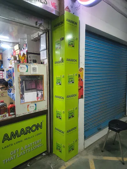 Ganesh Auto Agency