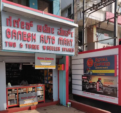 Ganesh Auto Mart