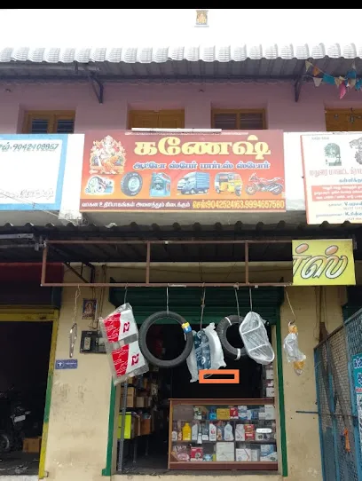 Ganesh Auto Store