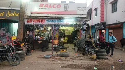Ganesh Cycle Service