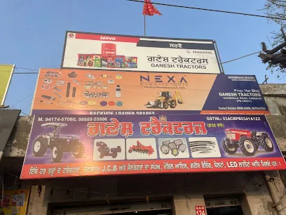 Ganesh tractors