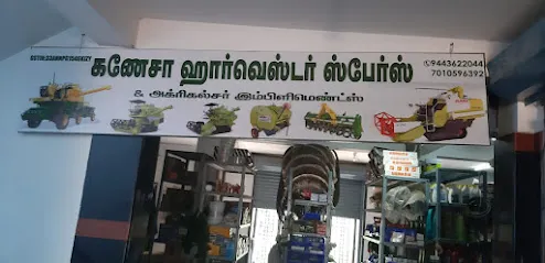 Ganesha Harvester Spares
