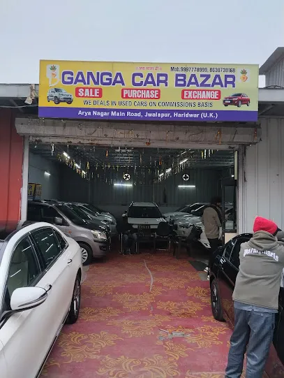 Ganga Car Bazar -Best Used Car Dealer in Jwalapur