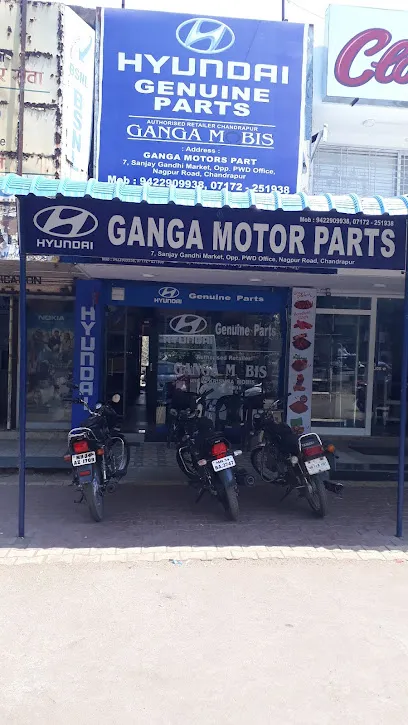 Ganga Motor Parts