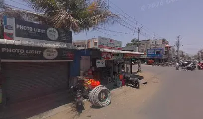 Ganga Shop