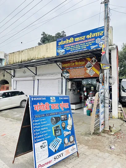 Gangotri Car Shringar - Best Car Accessories Shop in Rishikesh