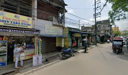 Ganguly Tyre Shop