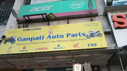 ganpati auto parts vapi