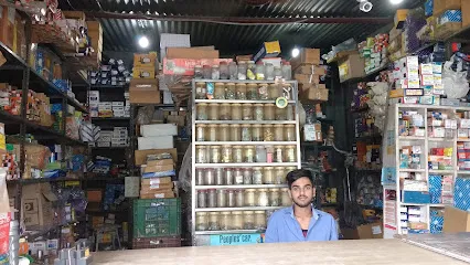 Ganpati Motor Parts