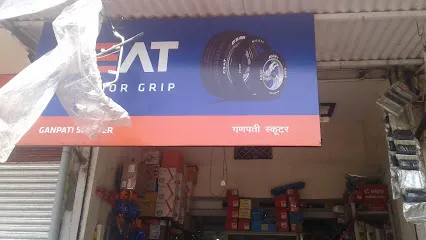 Ganpati Scooter
