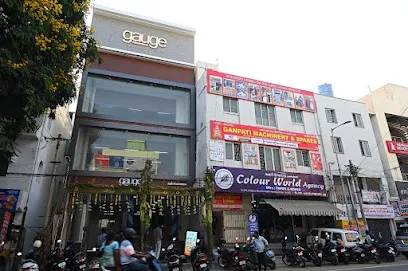 Gauge International Tirupur
