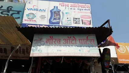 Gaurav Auto Parts