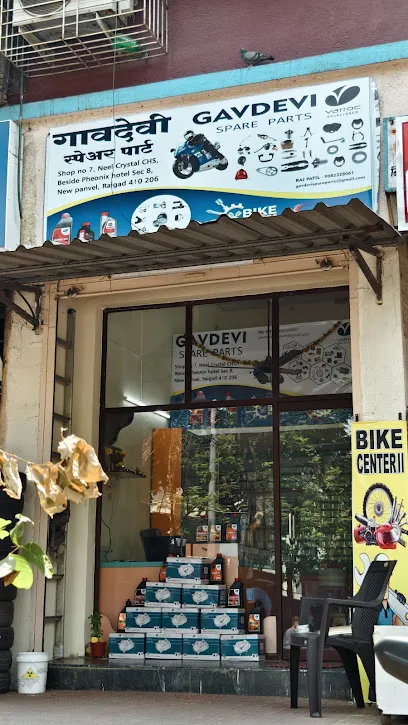 Gavdevi Spare Parts