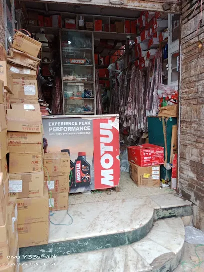 Gaya Auto Parts
