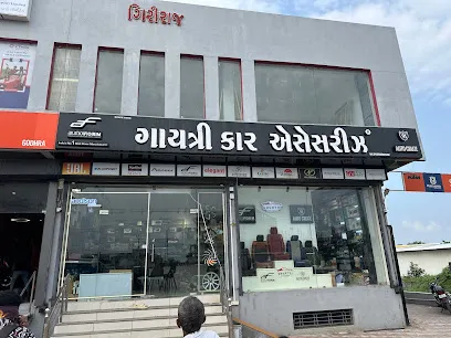 Gayatri Car Accessories