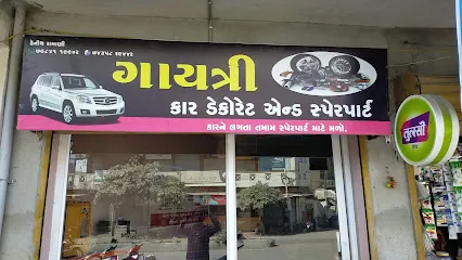 GAYATRI CAR SPART