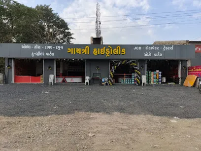Gayatri Hydraulic Rajkot