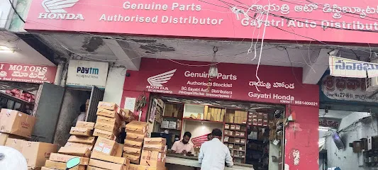 Gayatri Motors Vijayawada