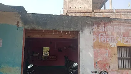 Gayetri auto parts