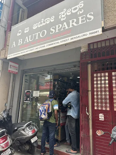 Gee Bee Auto Spares
