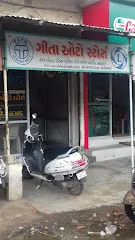 Geeta Auto Stores