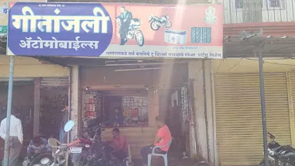 Geetanjali Automobiles