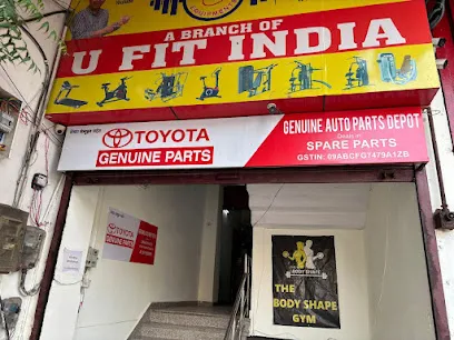 Genuine Auto Parts Depot