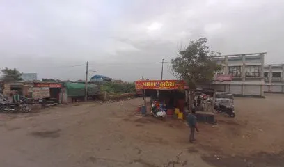 Genuine Auto Parts
