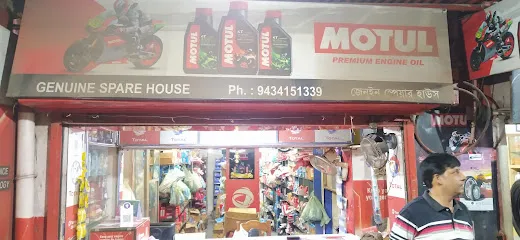 Genuine Spare House