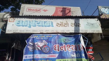 Ghanashyam Auto Parts