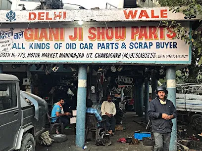 Giani ji Motors