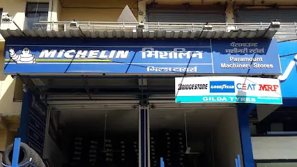 Gilda Tyres