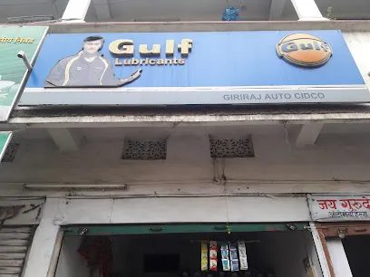 Giriraj Auto