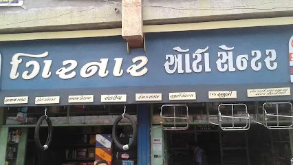 Girnar Auto Center