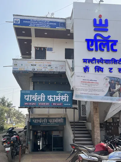 GMC MARKETING - Kolhapur