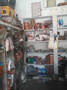 G.N. Auto Parts