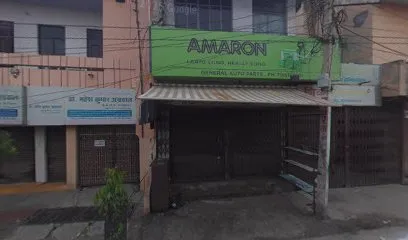 Goel Enterprises